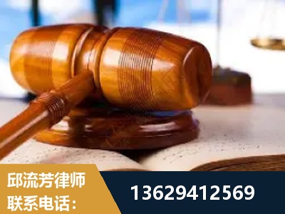 定西-刑事案件