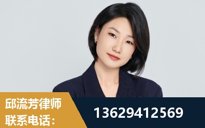 定西-企业展示图