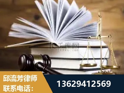 定西-胜诉率高