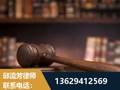 定西-毒品罪改判