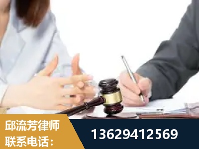 定西-新型网络犯罪