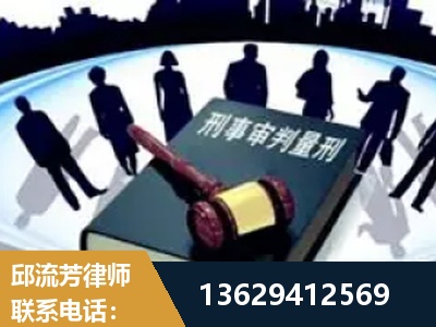 定西-诈骗类犯罪