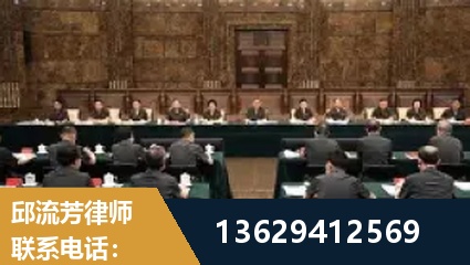 定西-重大刑事案件处理