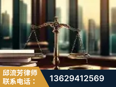 定西-重大刑事案件处理