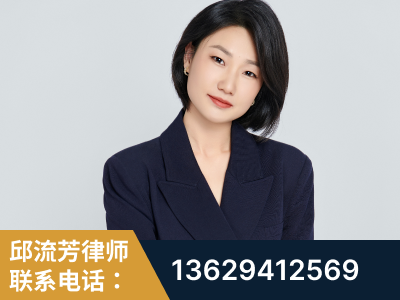 定西-企业展示图